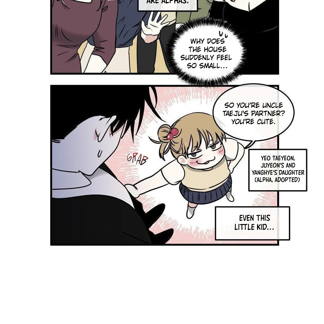 Low Tide In Twilight - Chapter 106 Page 125