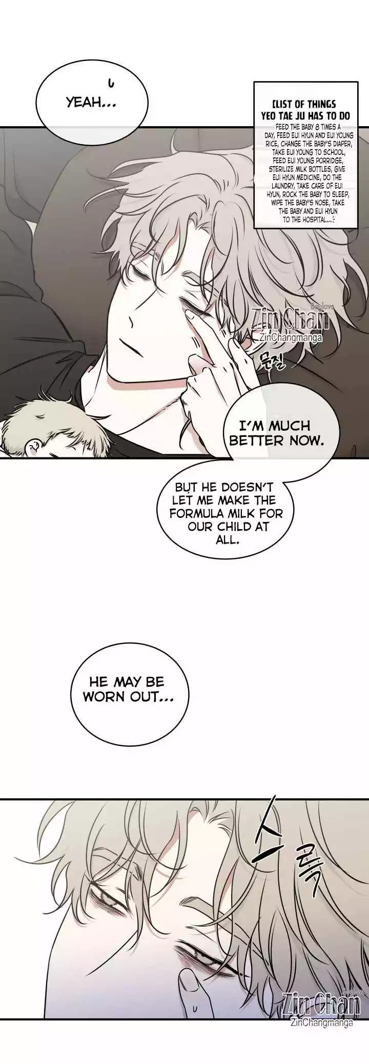 Low Tide In Twilight - Chapter 107 Page 4