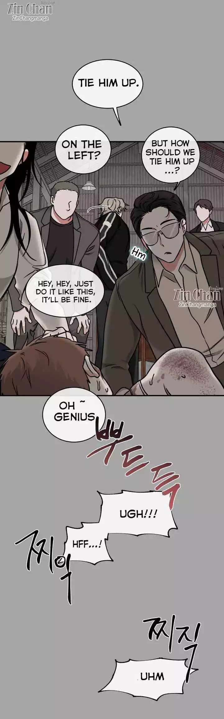 Low Tide In Twilight - Chapter 108 Page 4