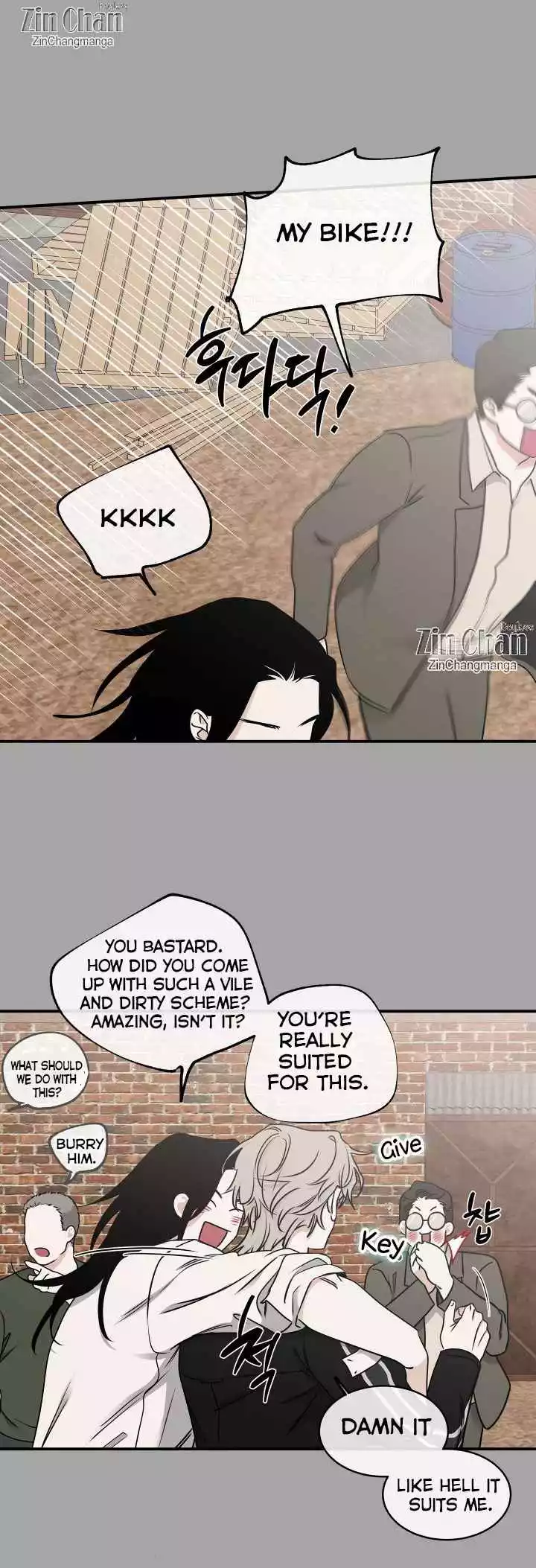 Low Tide In Twilight - Chapter 108 Page 14