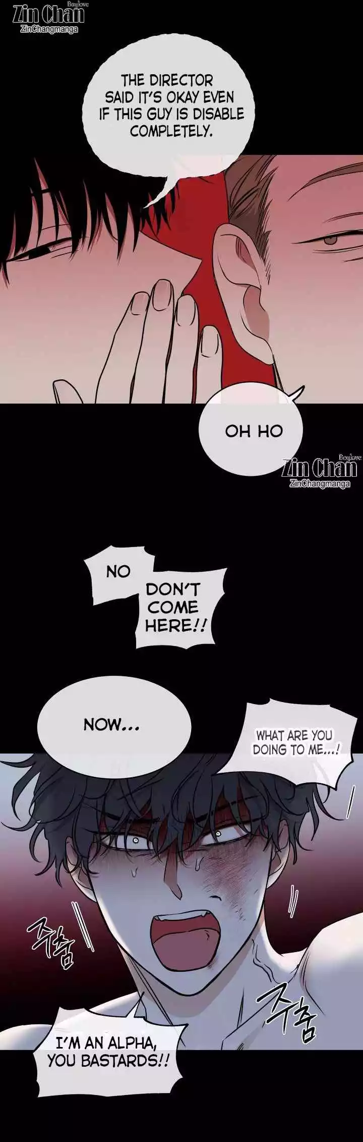 Low Tide In Twilight - Chapter 108 Page 18