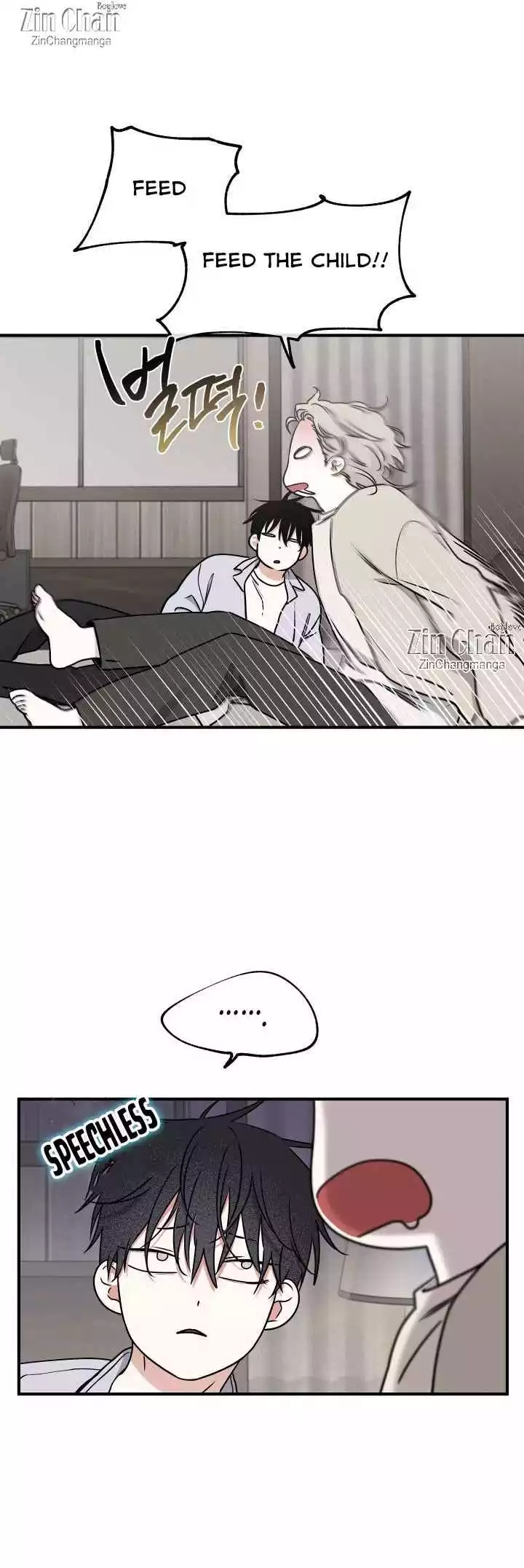 Low Tide In Twilight - Chapter 108 Page 33