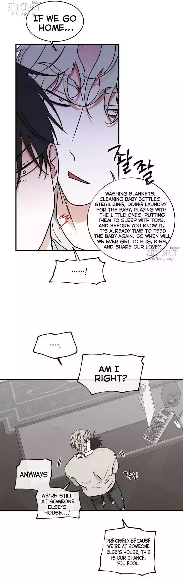 Low Tide In Twilight - Chapter 109 Page 4