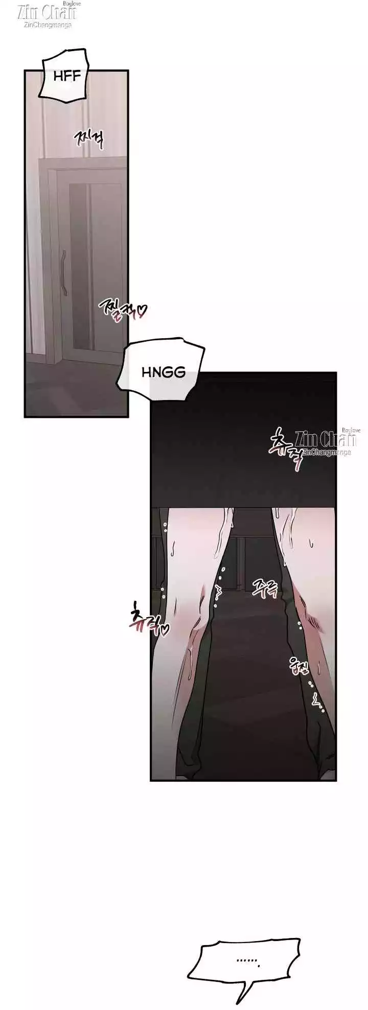 Low Tide In Twilight - Chapter 109 Page 7