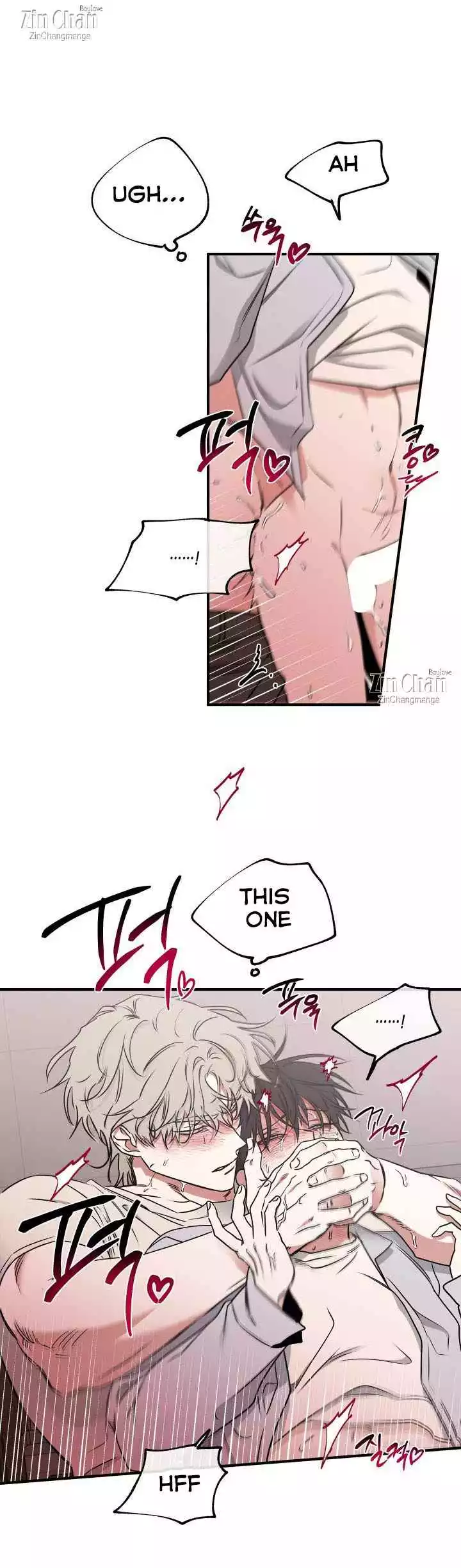 Low Tide In Twilight - Chapter 109 Page 24