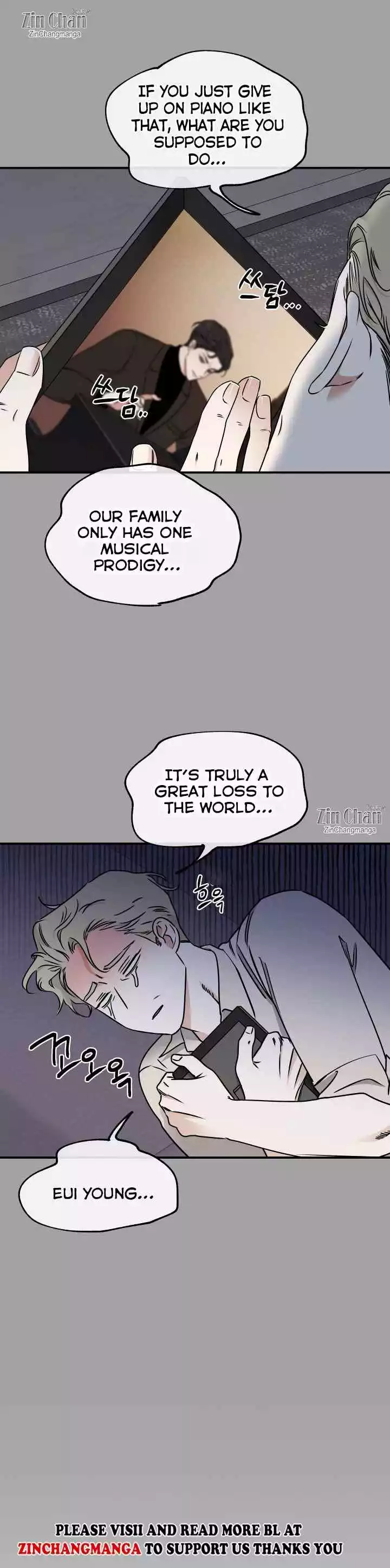 Low Tide In Twilight - Chapter 112 Page 6