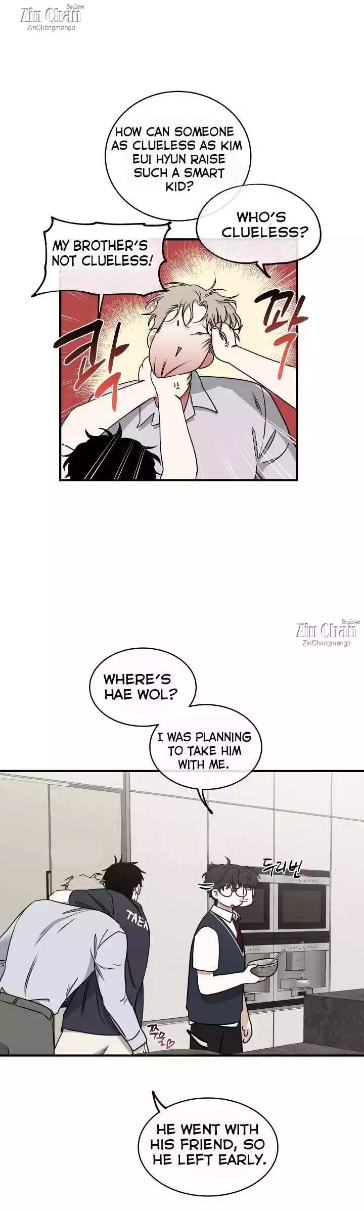 Low Tide In Twilight - Chapter 112 Page 8