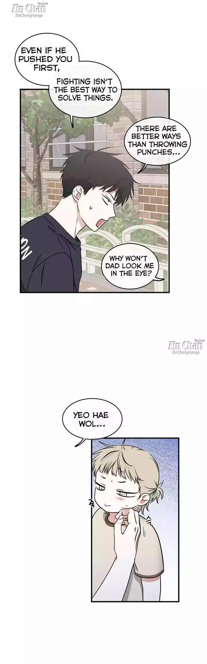 Low Tide In Twilight - Chapter 112 Page 20