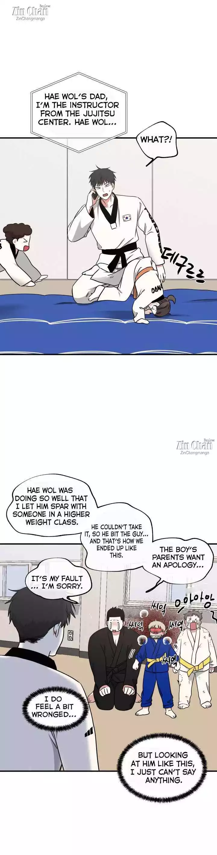 Low Tide In Twilight - Chapter 112 Page 24