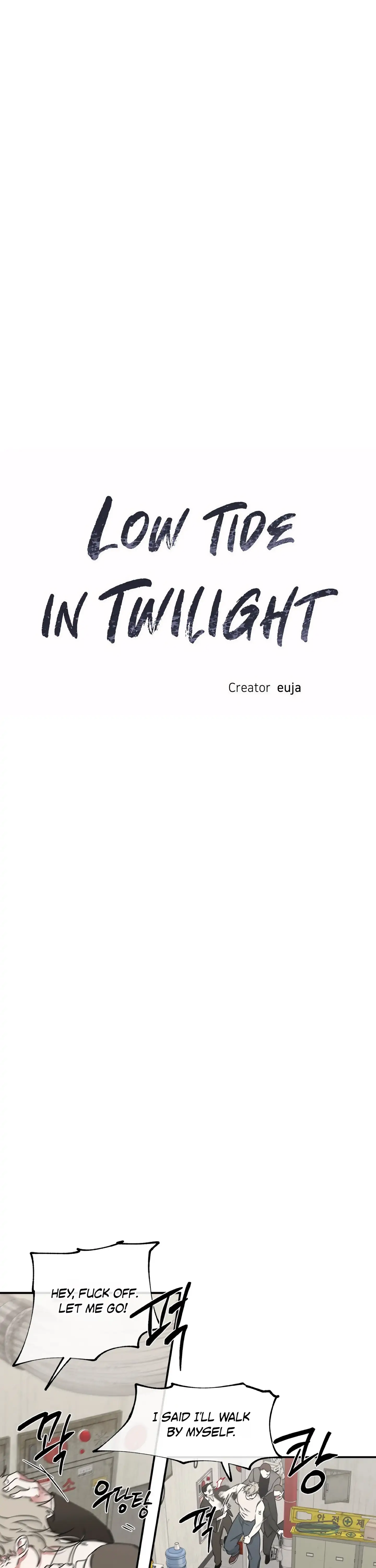 Low Tide In Twilight - Chapter 113 Page 6