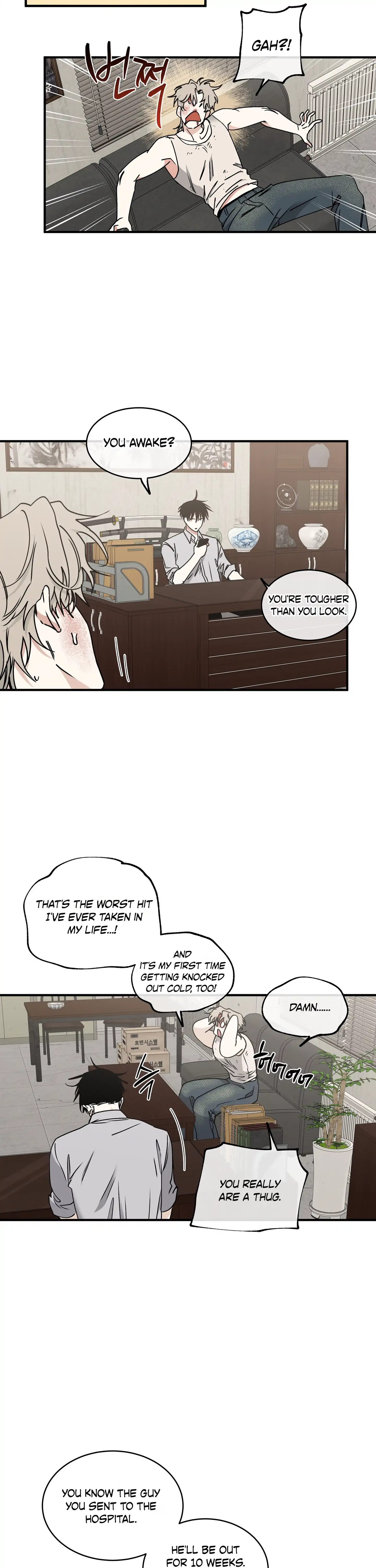 Low Tide In Twilight - Chapter 113 Page 23