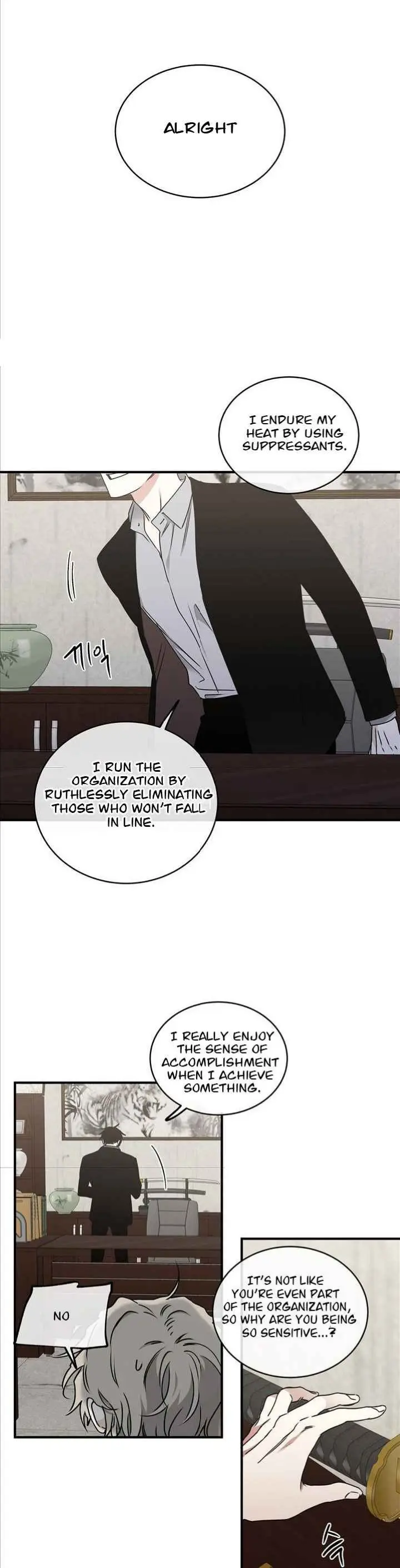 Low Tide In Twilight - Chapter 114 Page 25