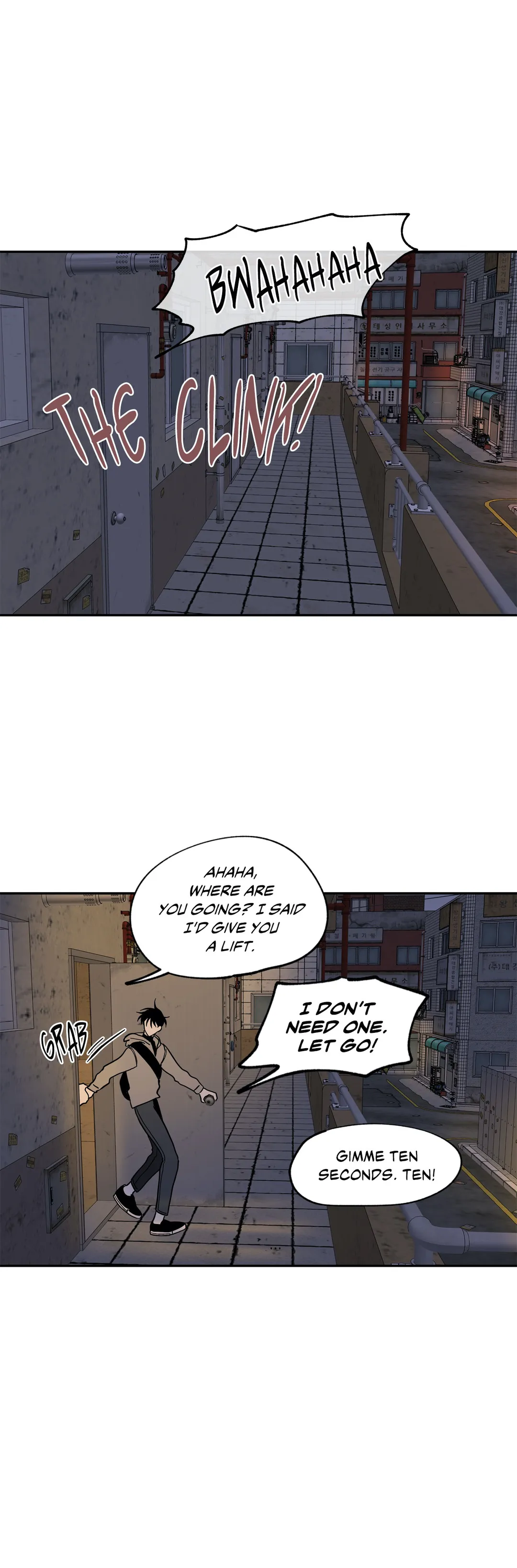 Low Tide In Twilight - Chapter 14 Page 10