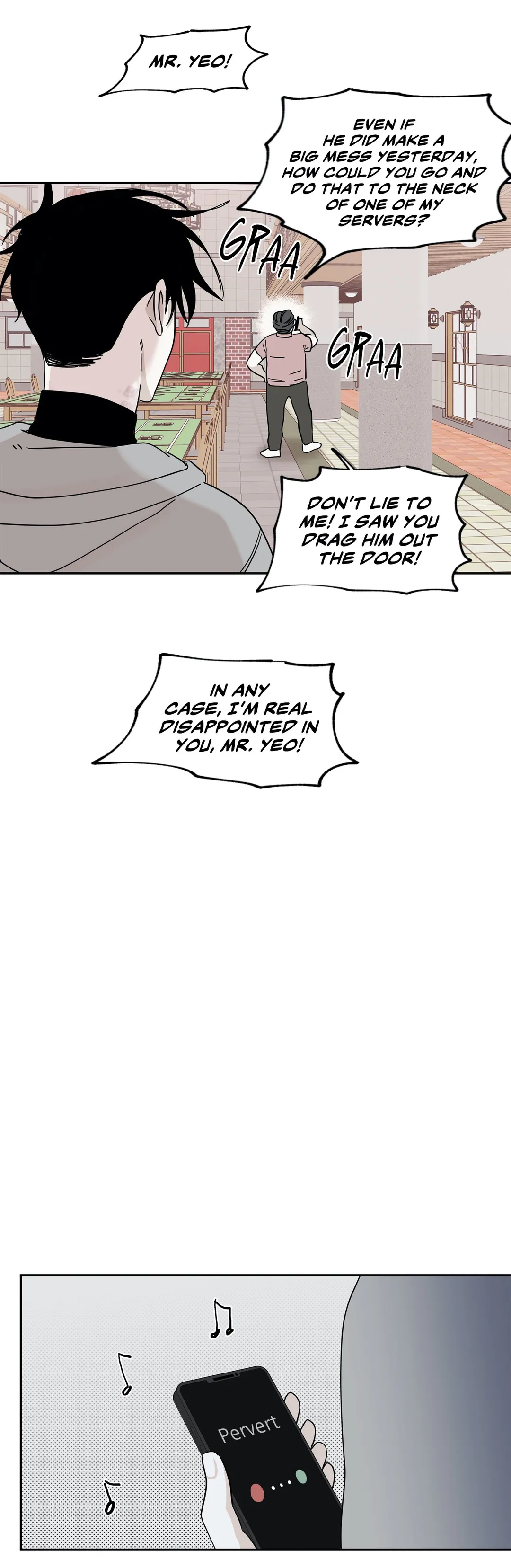 Low Tide In Twilight - Chapter 14 Page 29