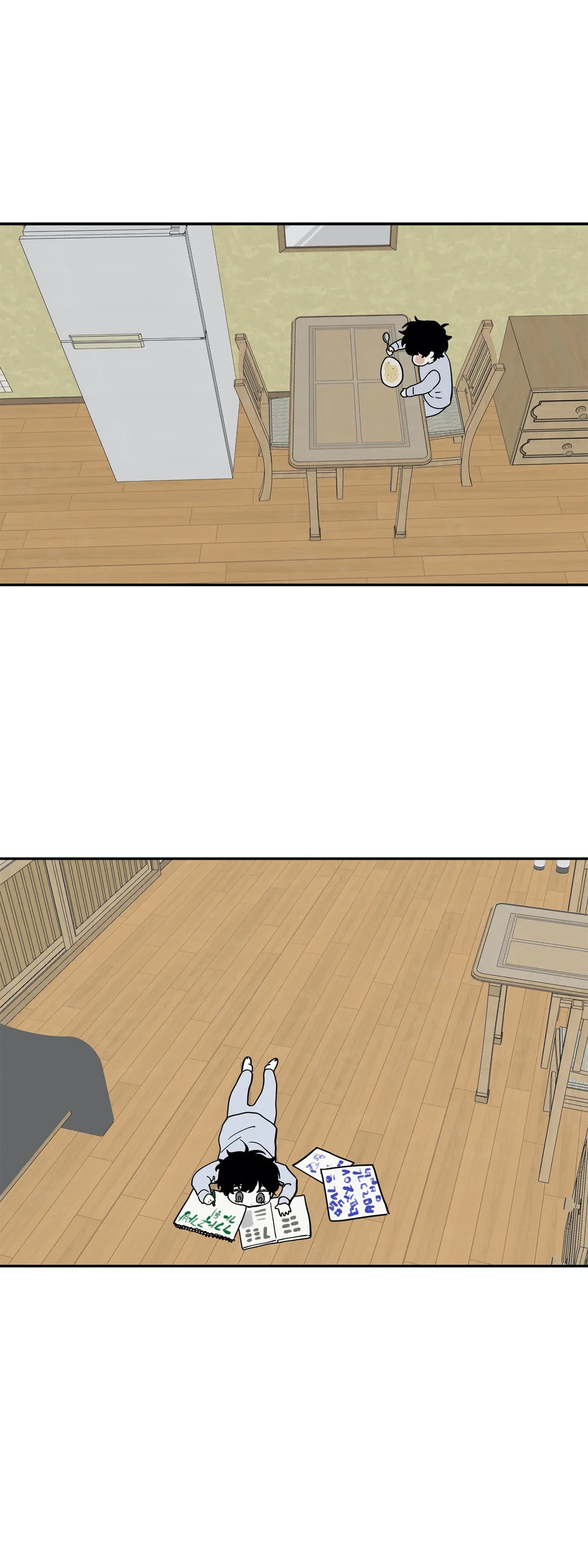 Low Tide In Twilight - Chapter 15 Page 1