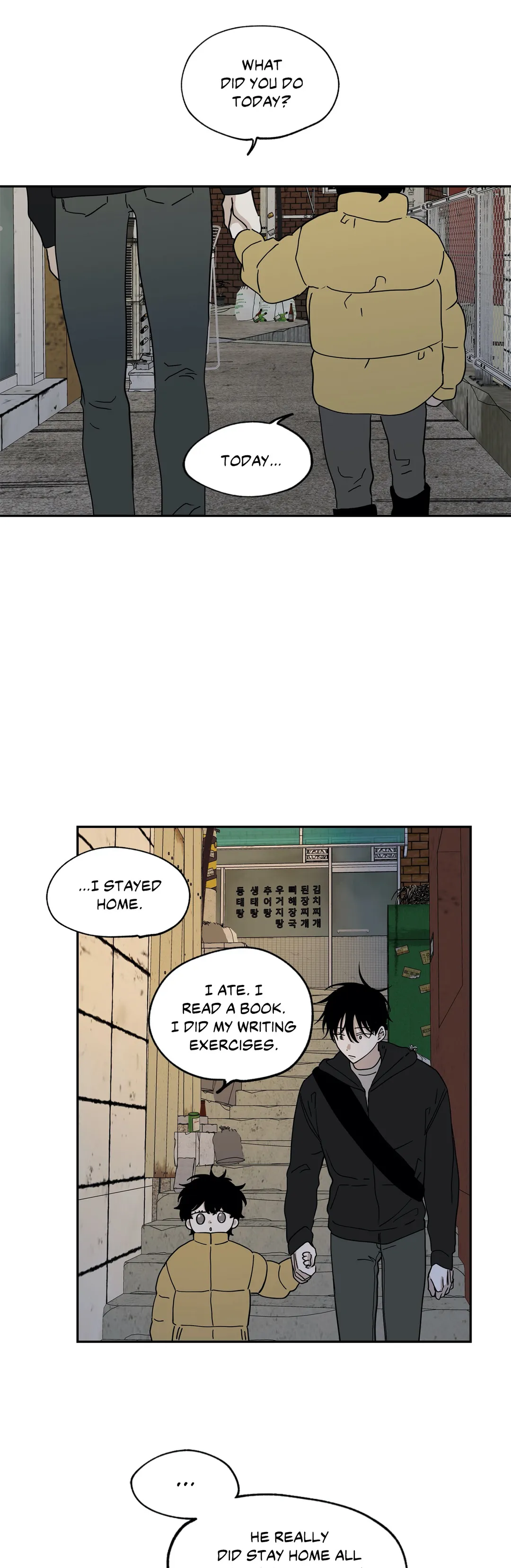 Low Tide In Twilight - Chapter 15 Page 5