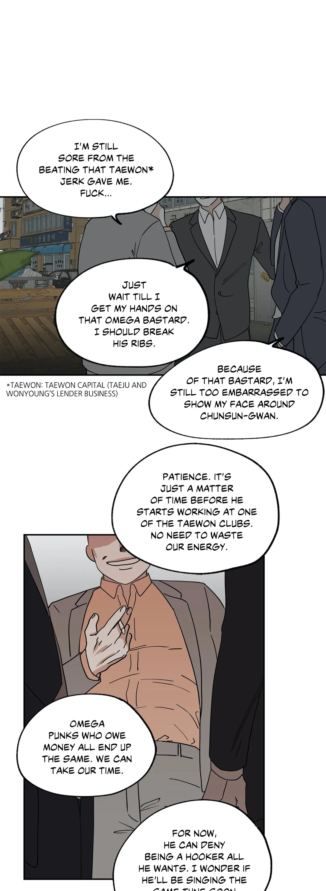 Low Tide In Twilight - Chapter 15 Page 19