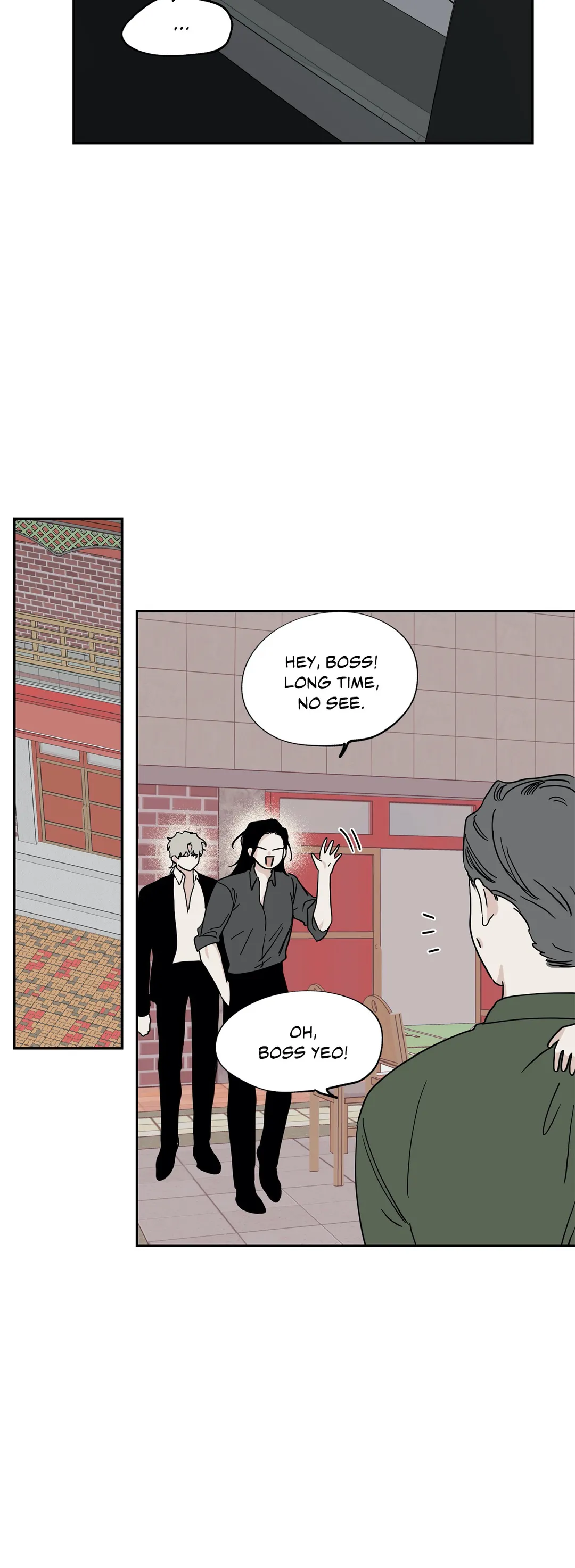 Low Tide In Twilight - Chapter 15 Page 21