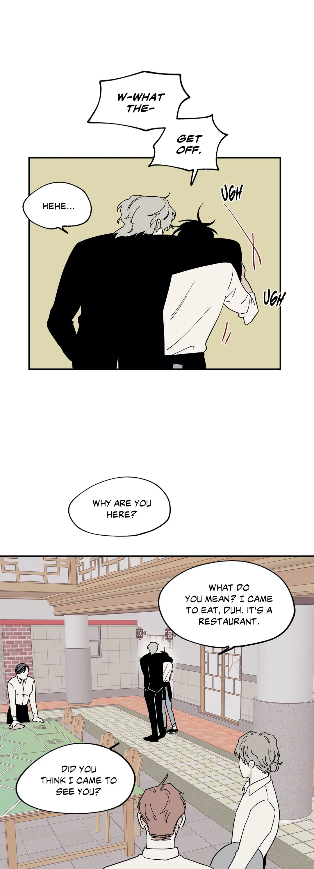Low Tide In Twilight - Chapter 15 Page 26