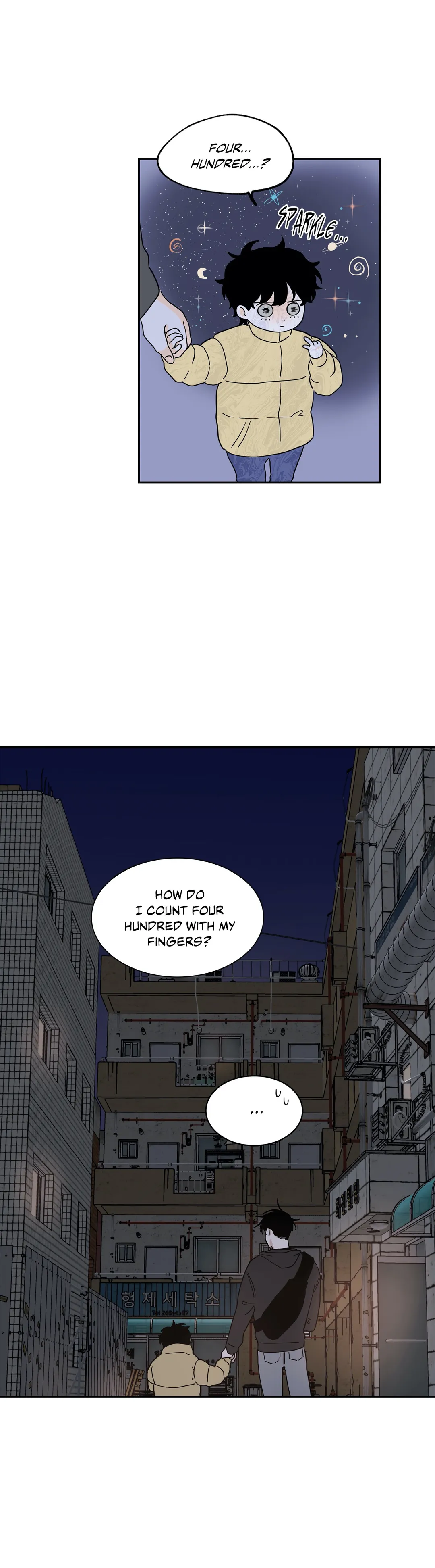Low Tide In Twilight - Chapter 16 Page 33