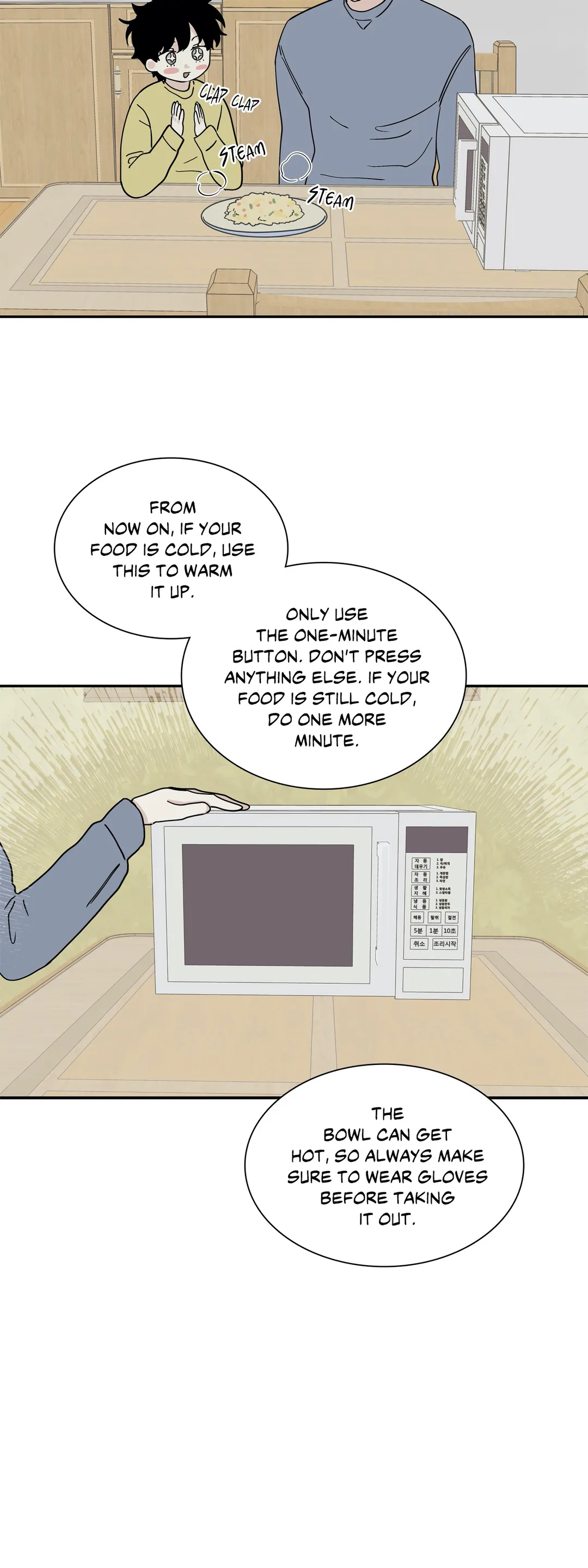 Low Tide In Twilight - Chapter 17 Page 20