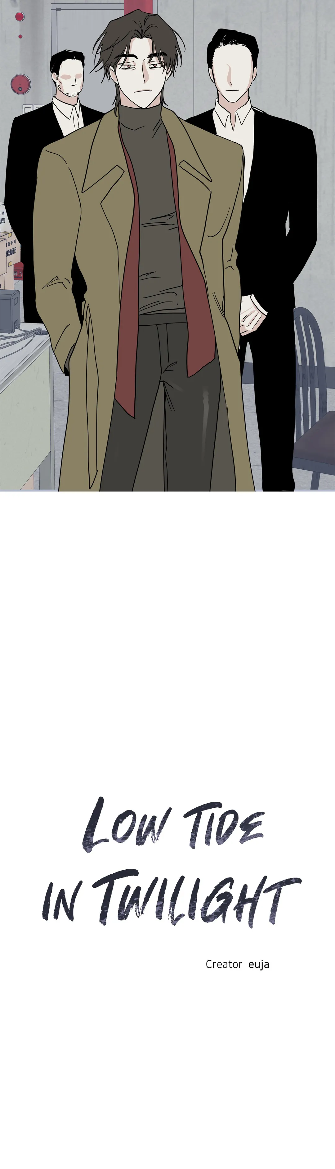 Low Tide In Twilight - Chapter 18 Page 6