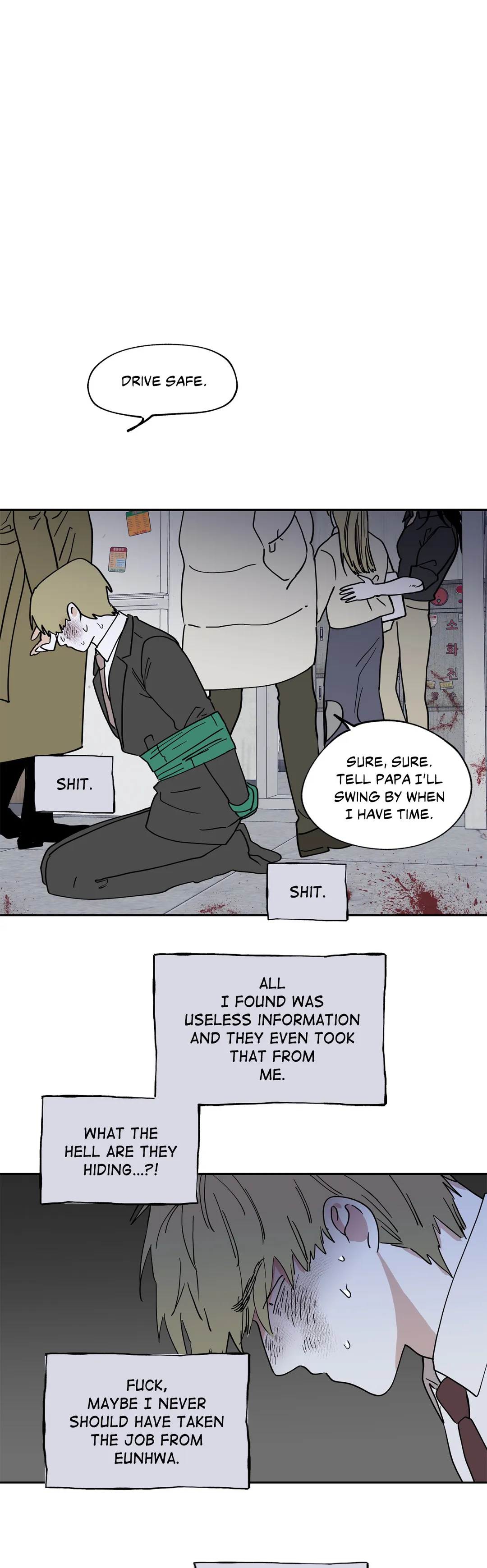 Low Tide In Twilight - Chapter 18 Page 18