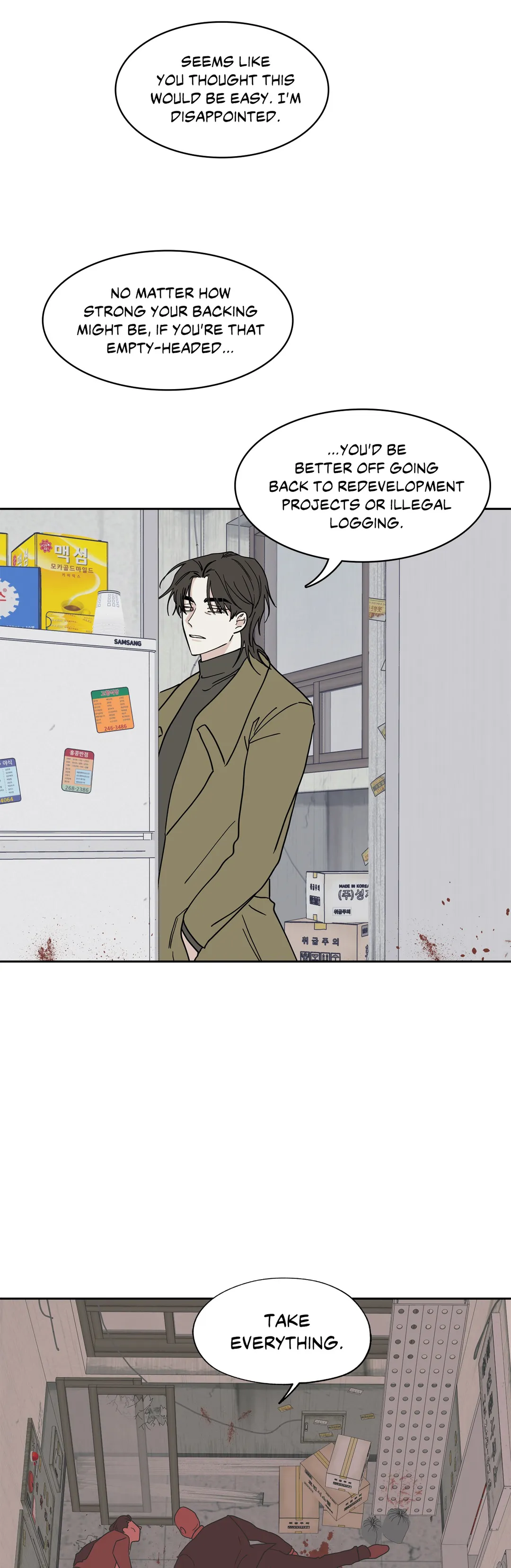 Low Tide In Twilight - Chapter 18 Page 21