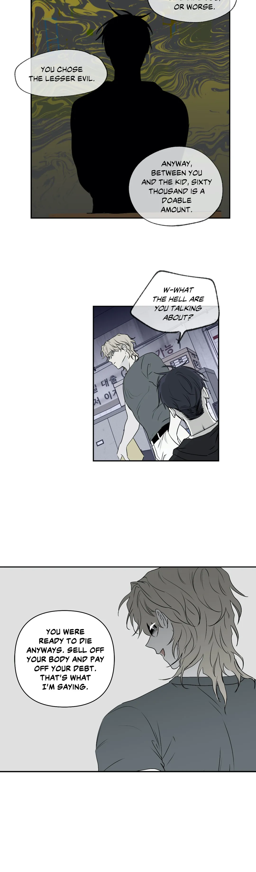Low Tide In Twilight - Chapter 2 Page 6