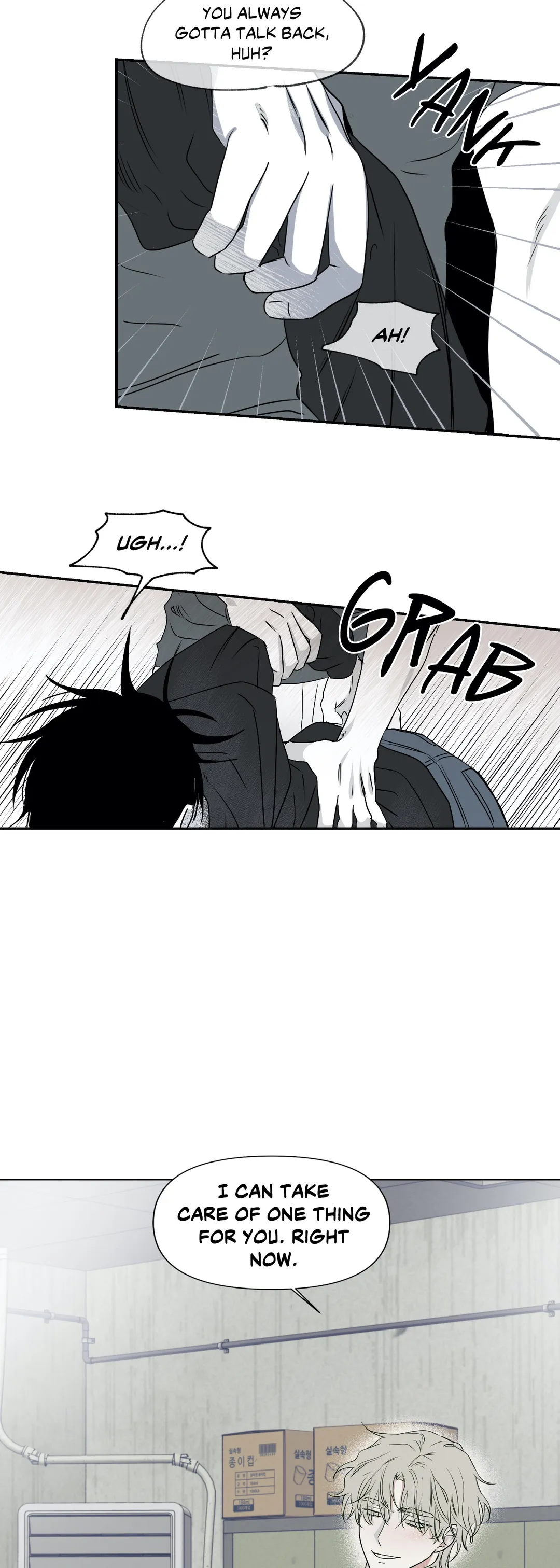 Low Tide In Twilight - Chapter 2 Page 12