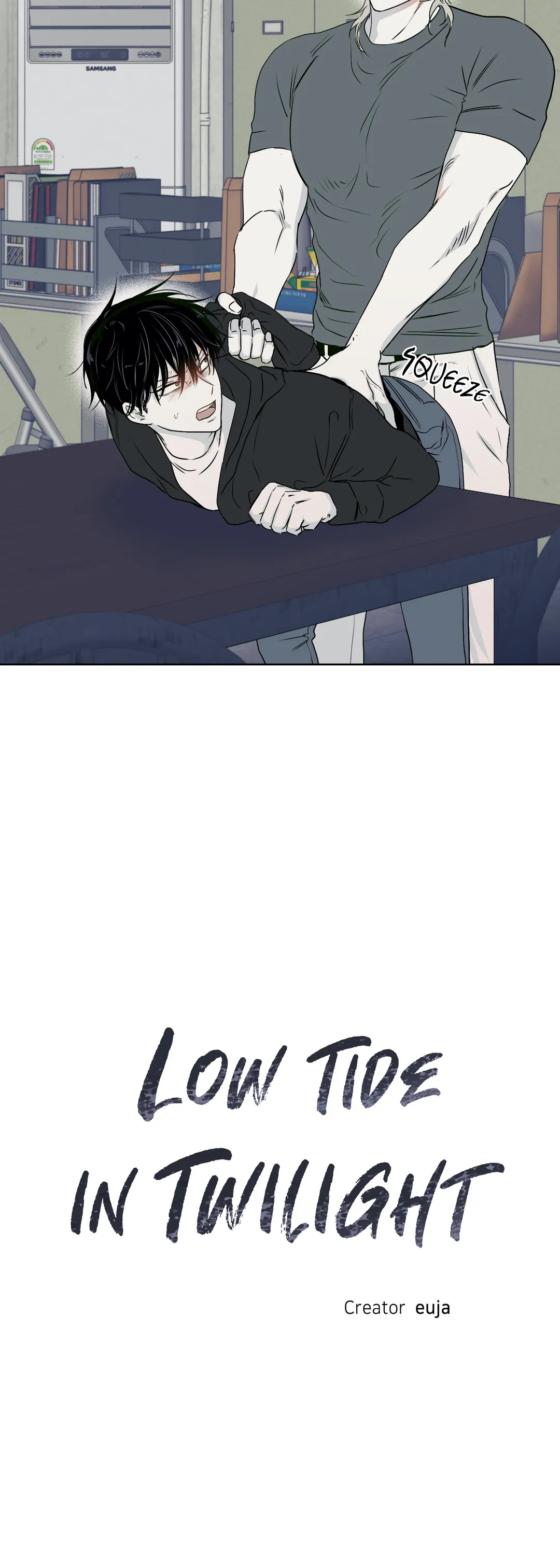 Low Tide In Twilight - Chapter 2 Page 13