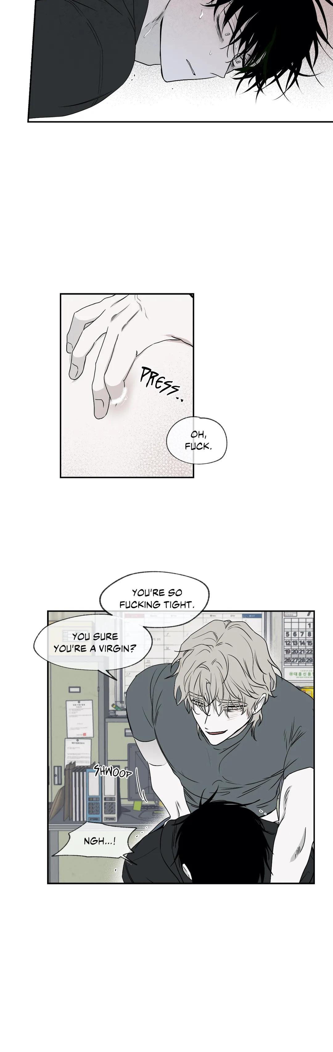 Low Tide In Twilight - Chapter 2 Page 17