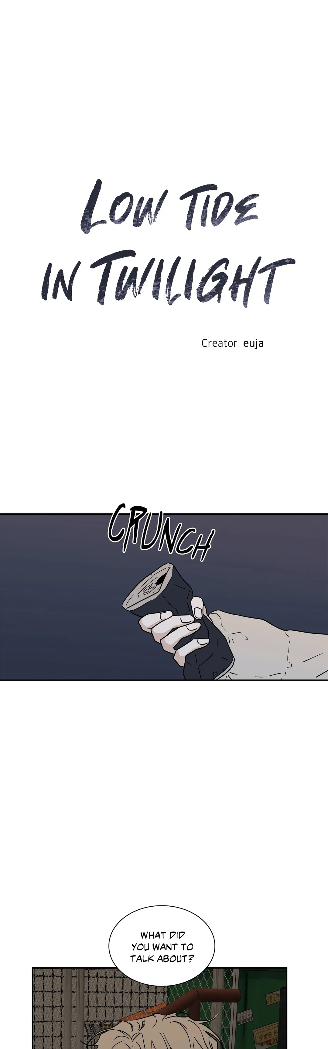 Low Tide In Twilight - Chapter 20 Page 1