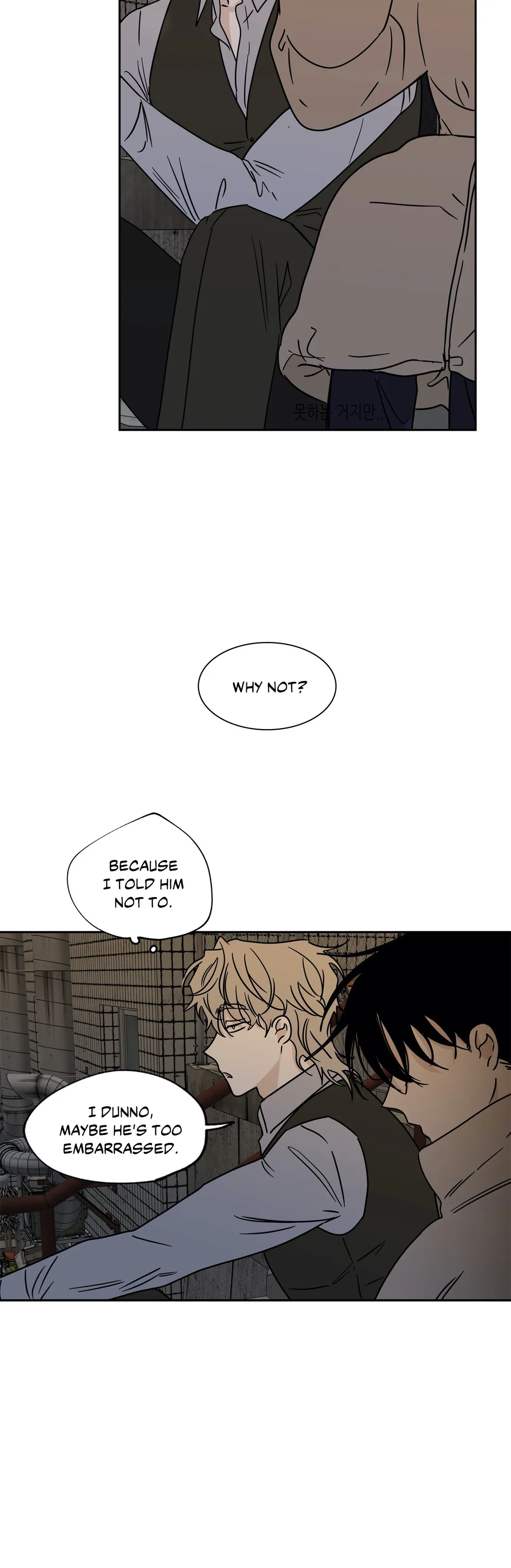Low Tide In Twilight - Chapter 20 Page 6