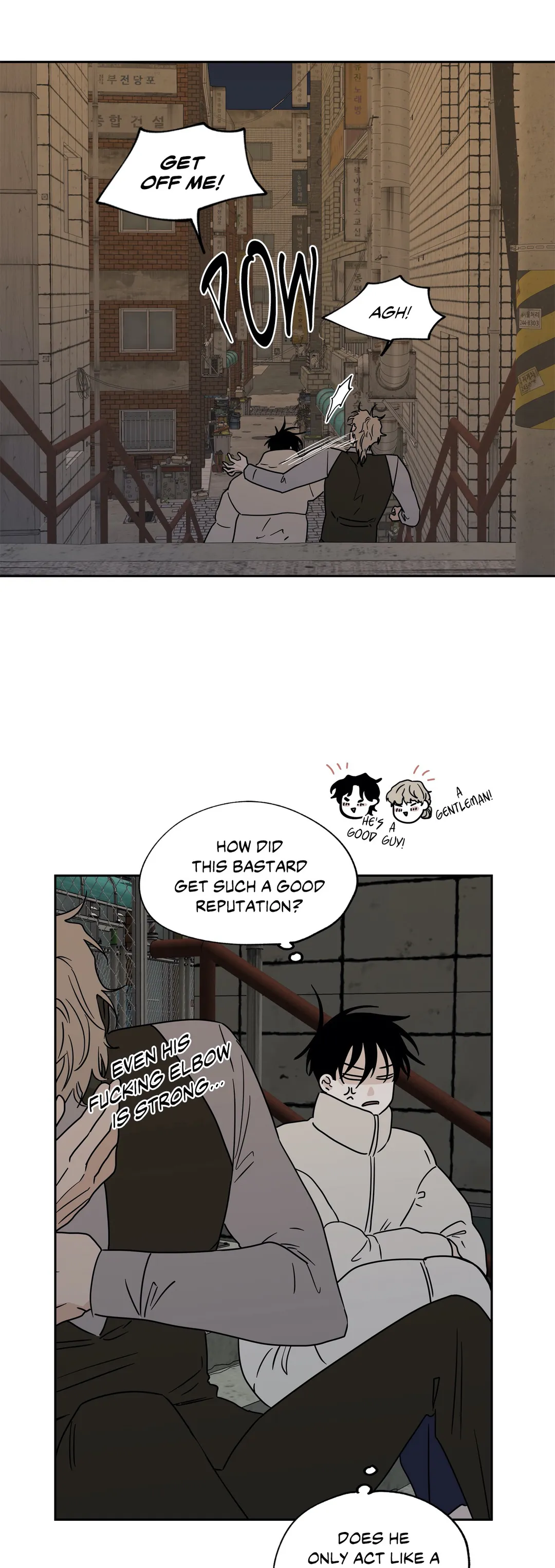 Low Tide In Twilight - Chapter 20 Page 13