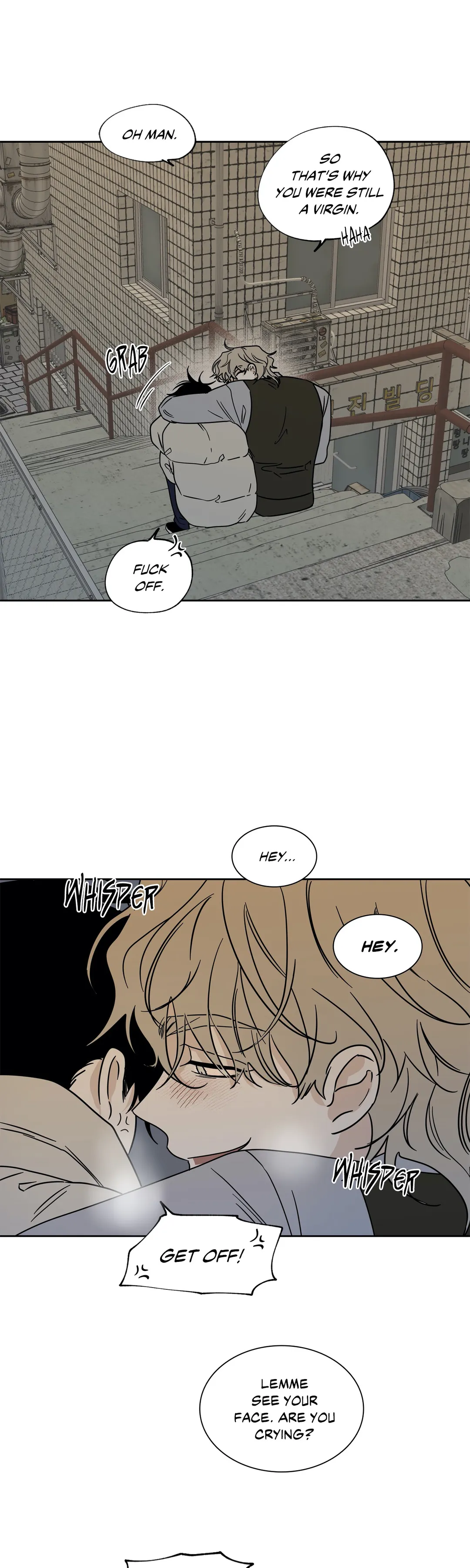 Low Tide In Twilight - Chapter 20 Page 33