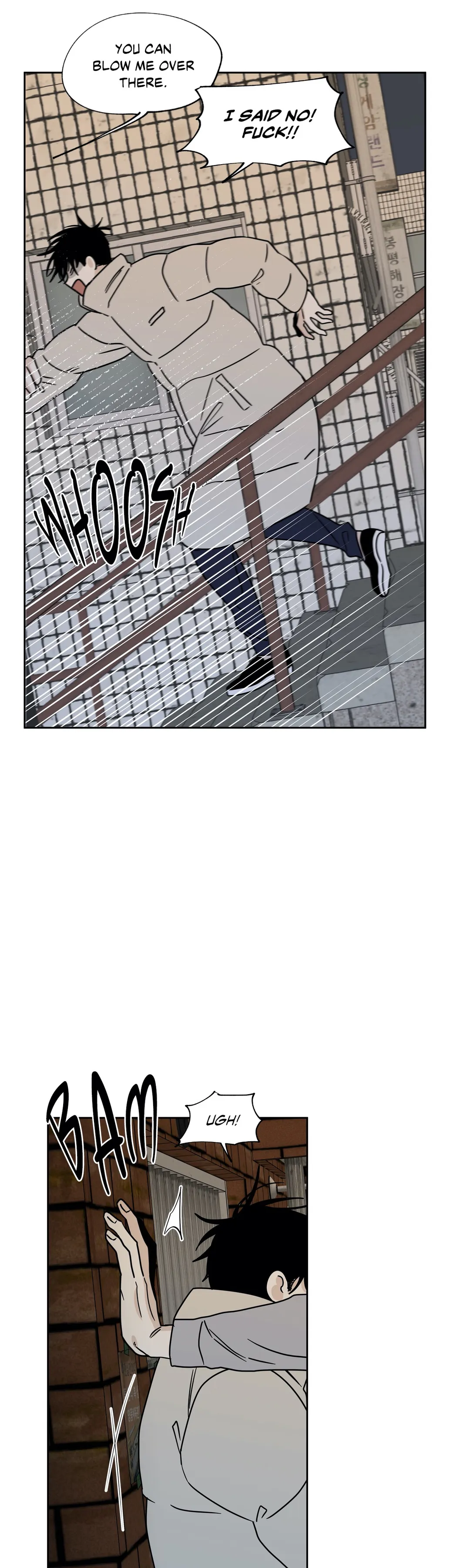 Low Tide In Twilight - Chapter 21 Page 8