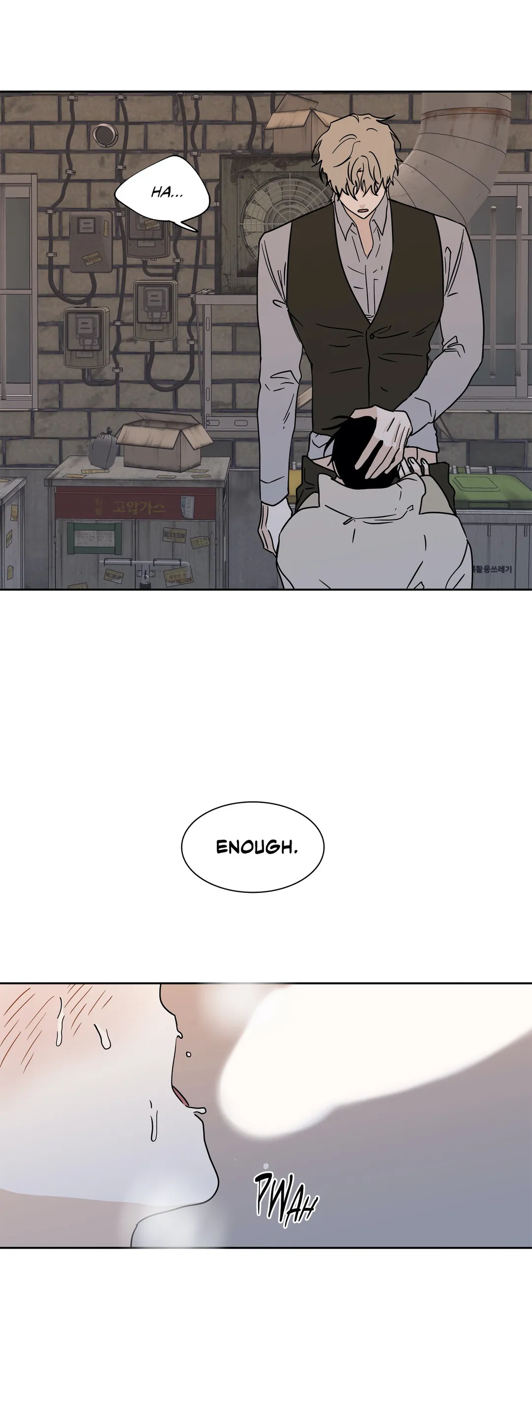 Low Tide In Twilight - Chapter 21 Page 30