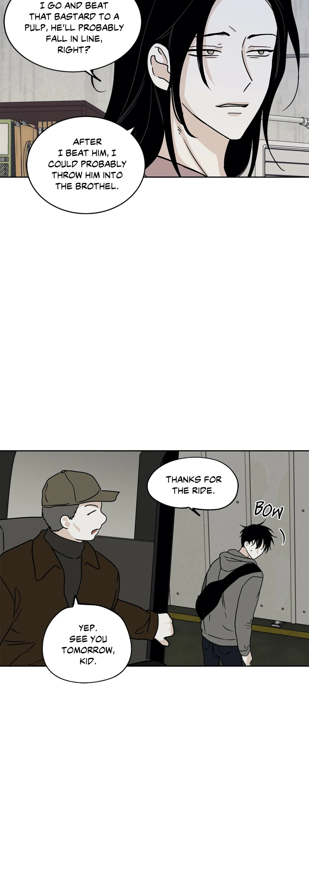 Low Tide In Twilight - Chapter 22 Page 17
