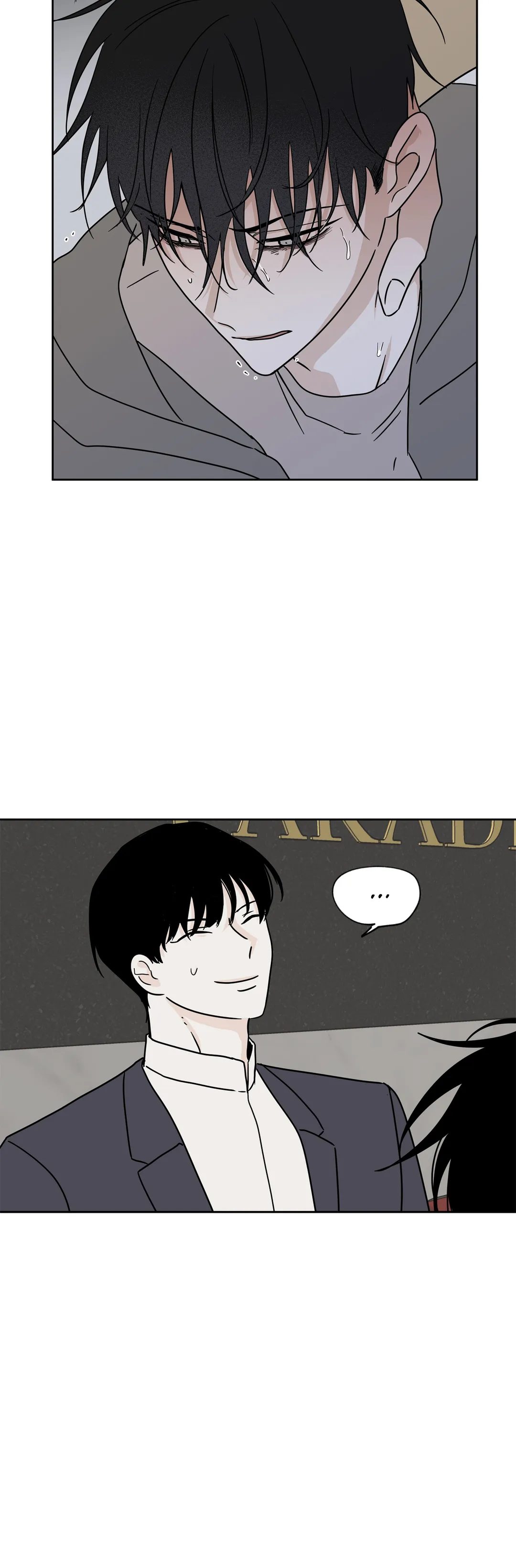 Low Tide In Twilight - Chapter 24 Page 3