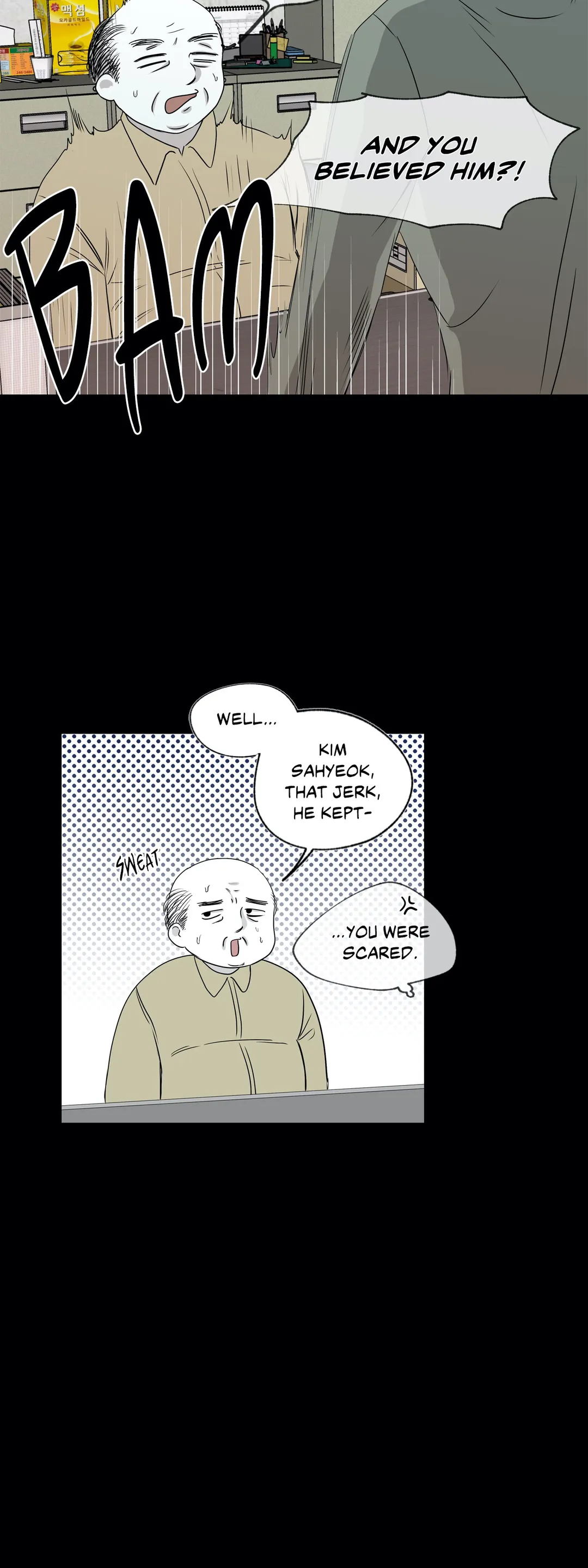 Low Tide In Twilight - Chapter 3 Page 25