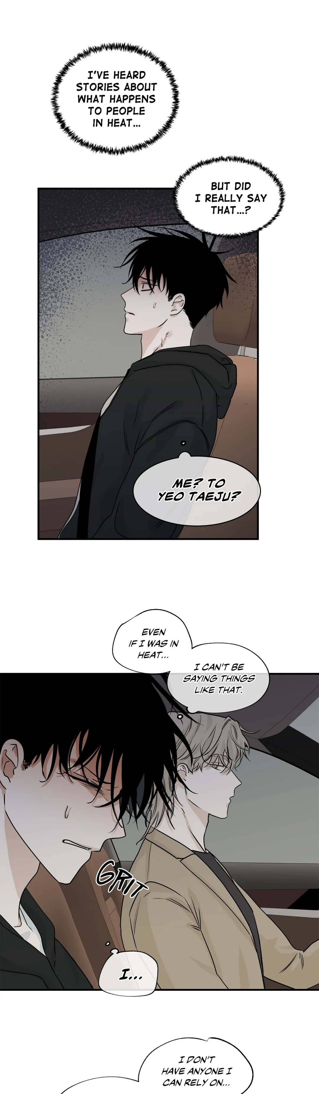 Low Tide In Twilight - Chapter 30 Page 14