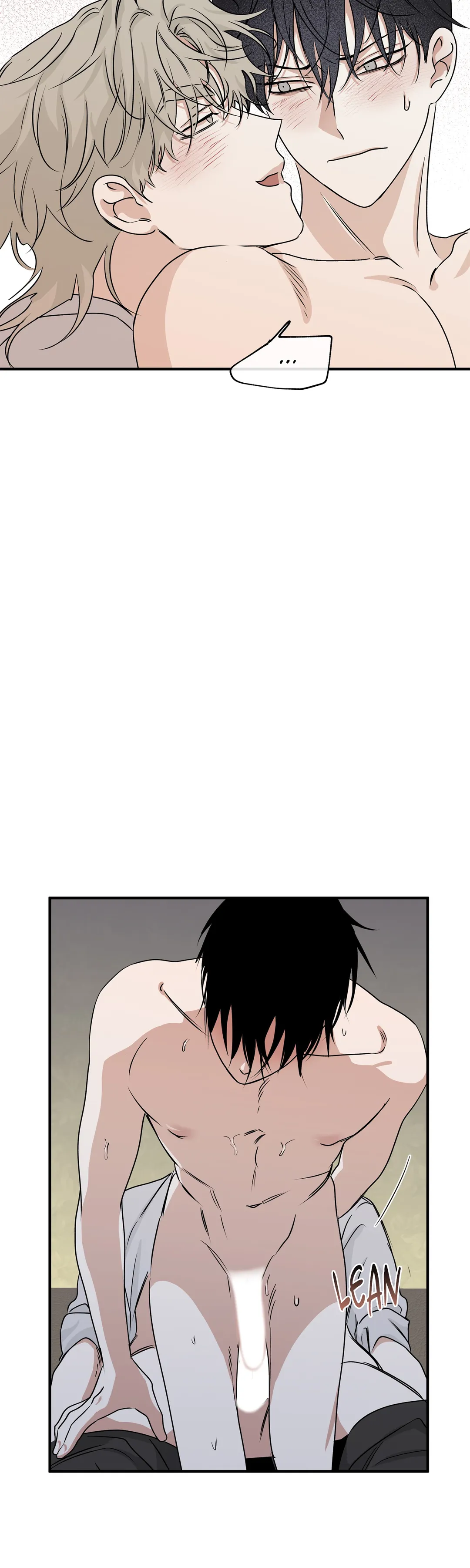 Low Tide In Twilight - Chapter 33 Page 13