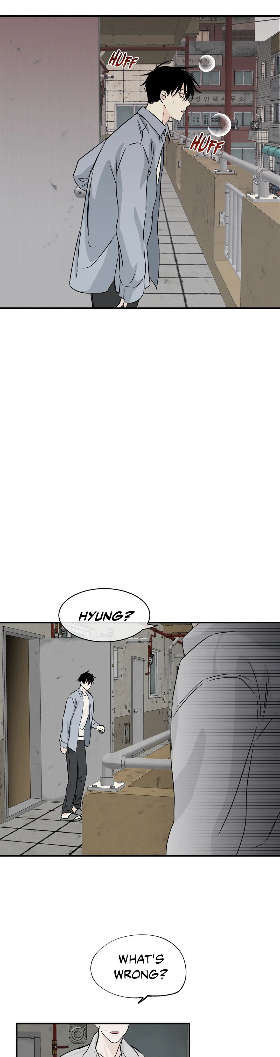 Low Tide In Twilight - Chapter 34 Page 33