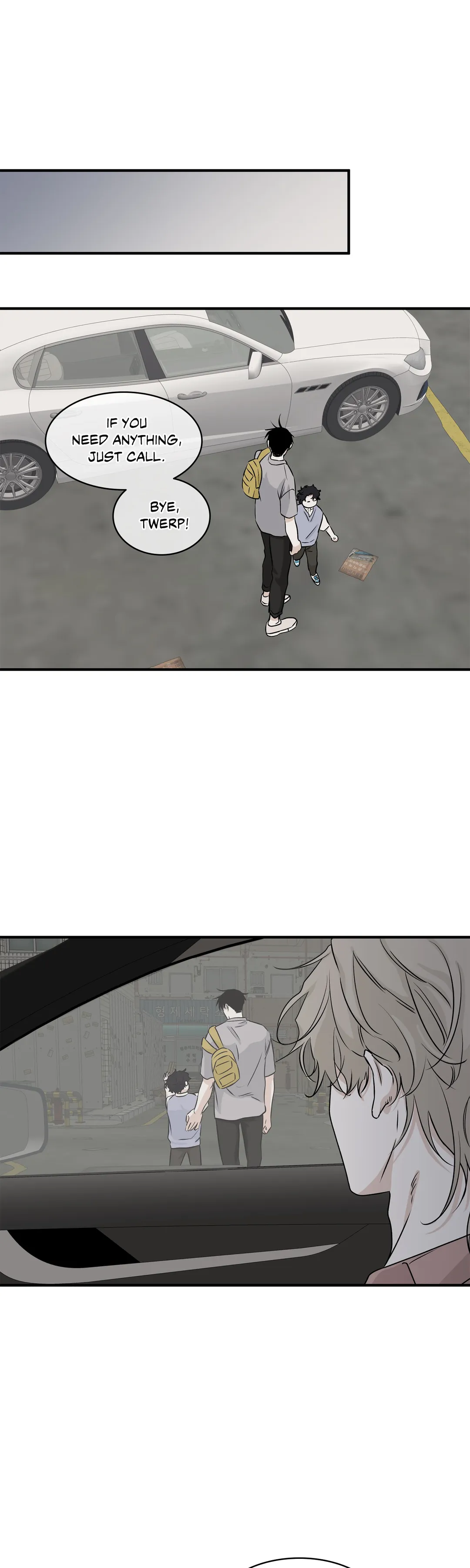 Low Tide In Twilight - Chapter 37 Page 14