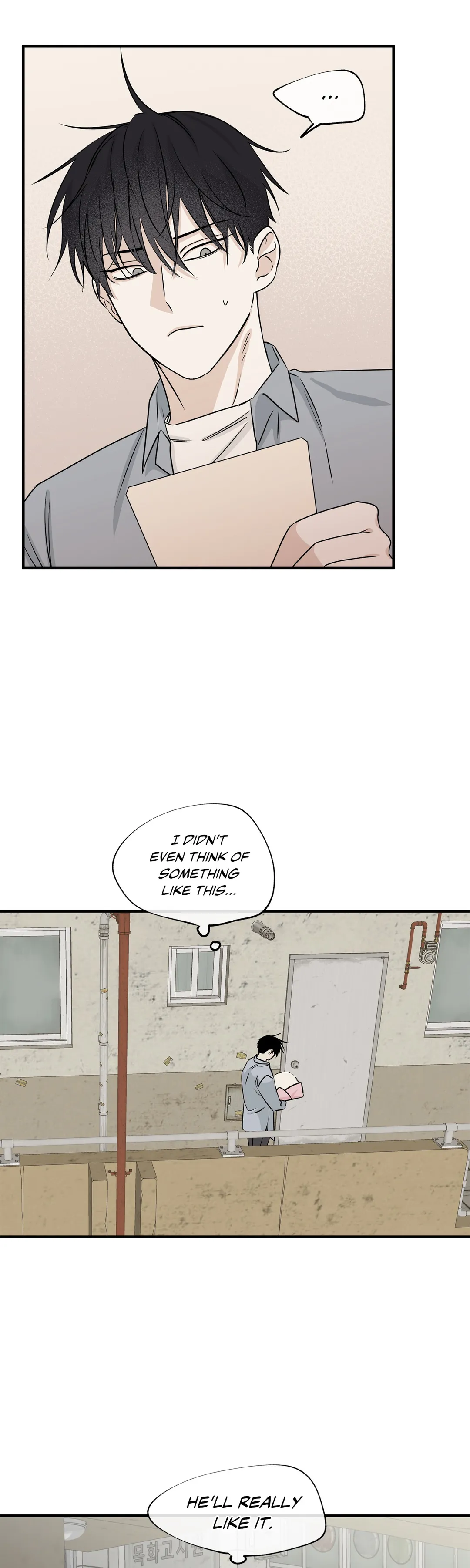Low Tide In Twilight - Chapter 37 Page 20