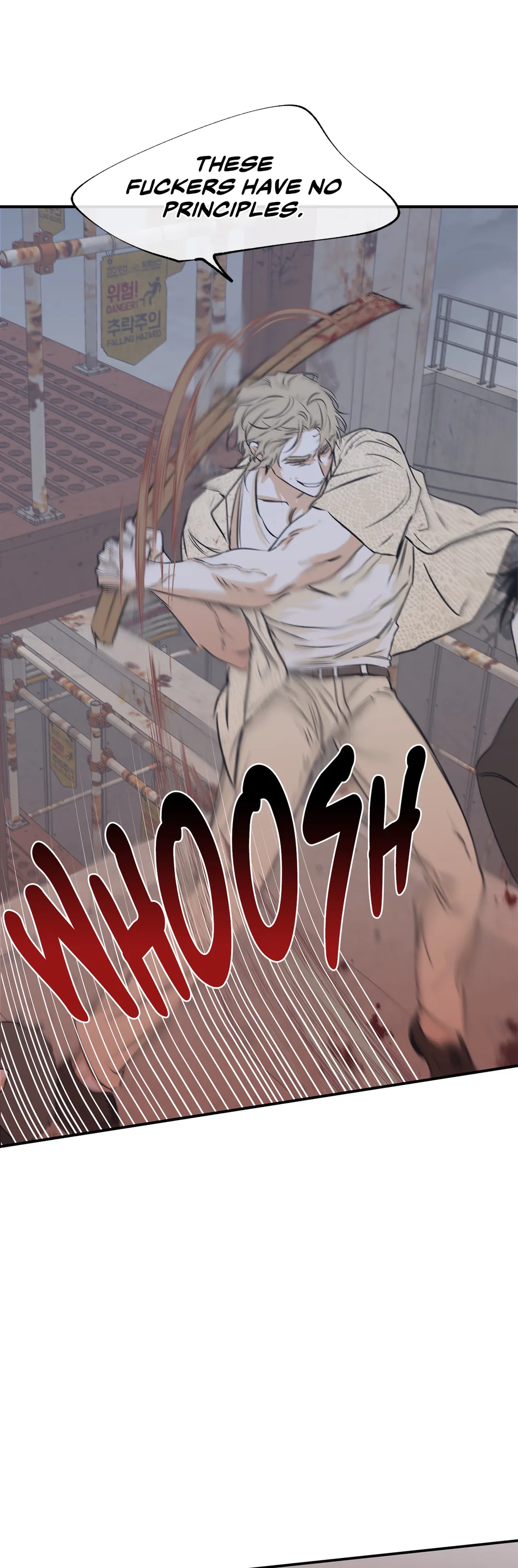 Low Tide In Twilight - Chapter 38 Page 25