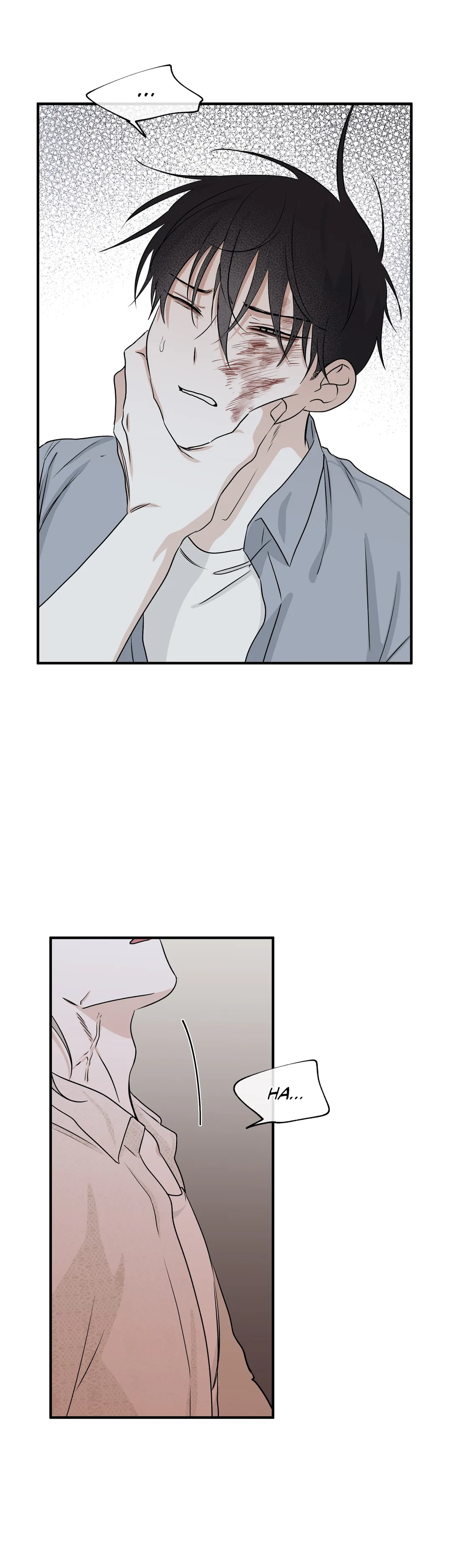 Low Tide In Twilight - Chapter 39 Page 5