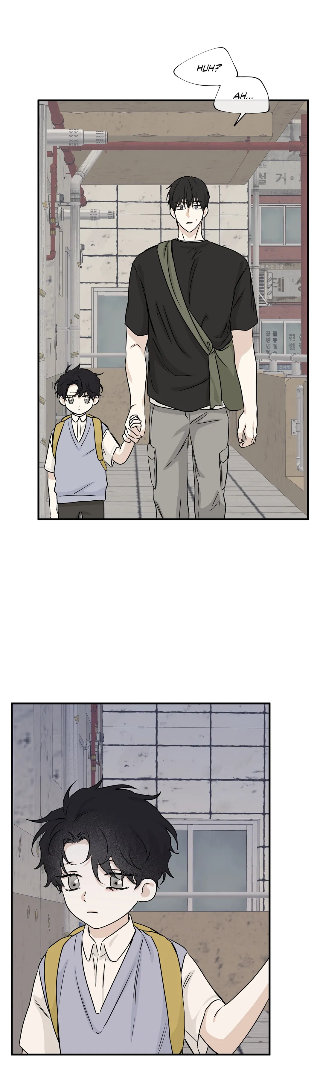 Low Tide In Twilight - Chapter 39 Page 16