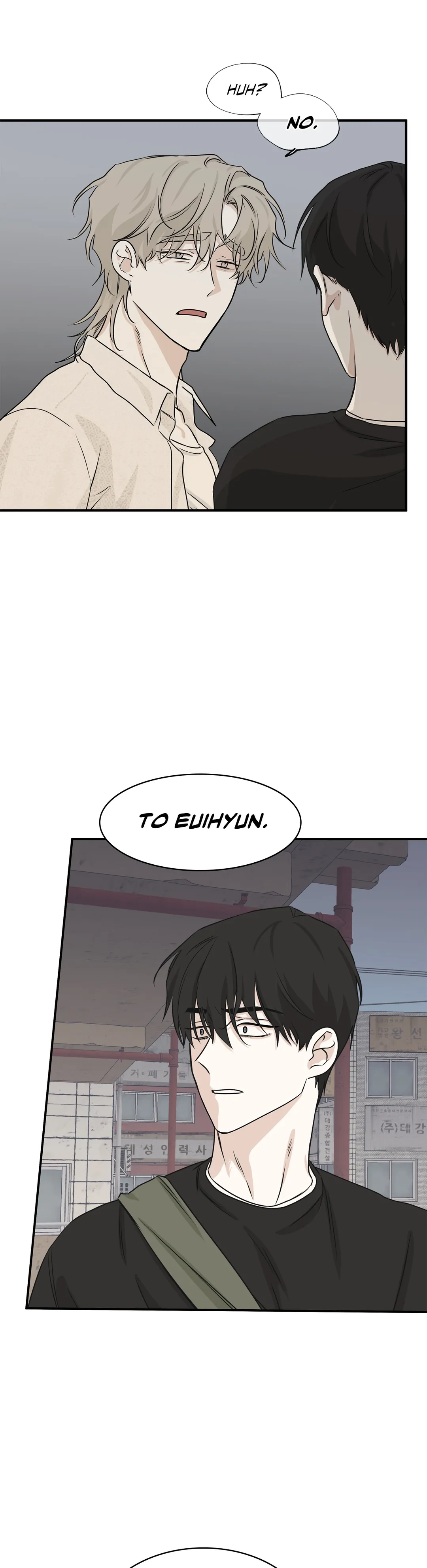 Low Tide In Twilight - Chapter 39 Page 21